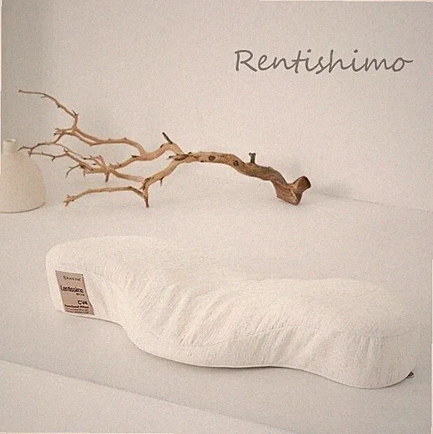 Kanuda Gold Label Lentissimo Einzelset / Memory Foam Nackenfunktionskissen
